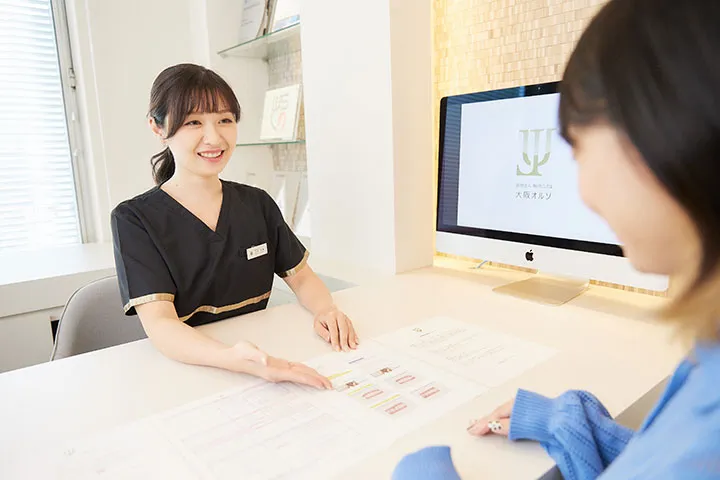 女性専用クリニック